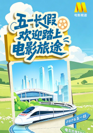 色在线播放